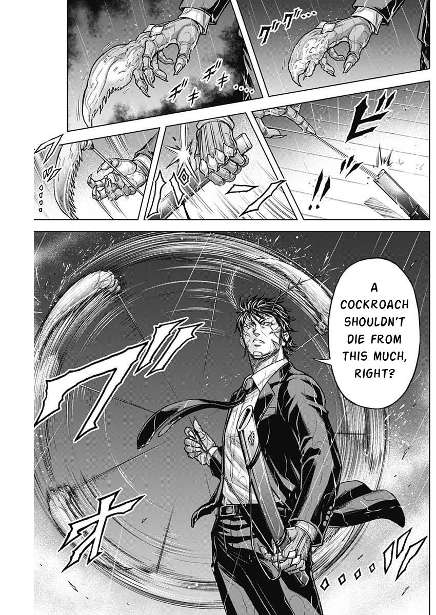 Terra ForMars # 251 4