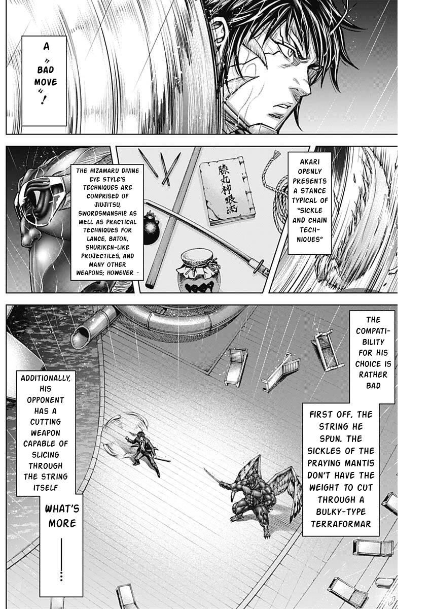 Terra ForMars # 251 5