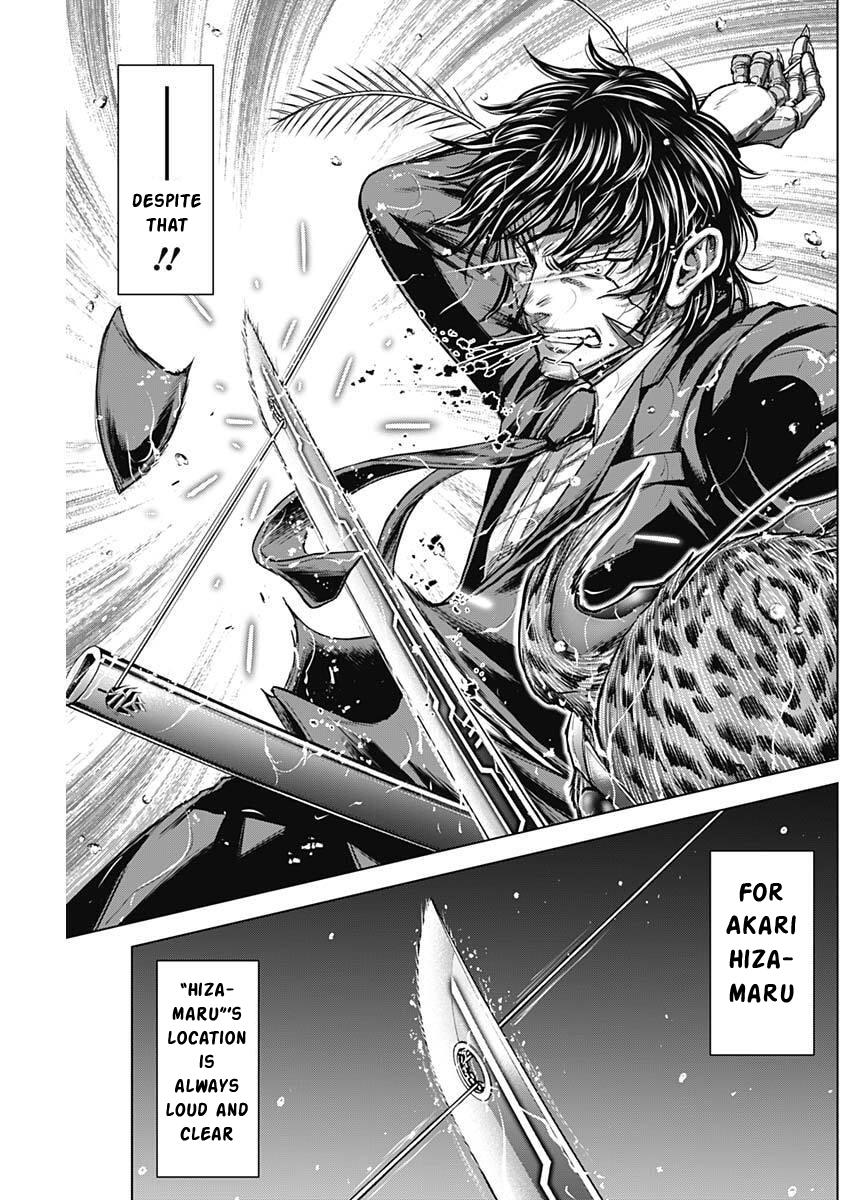 Terra ForMars # 251 8