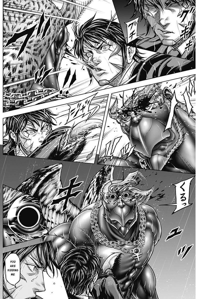 Terra ForMars # 251 9