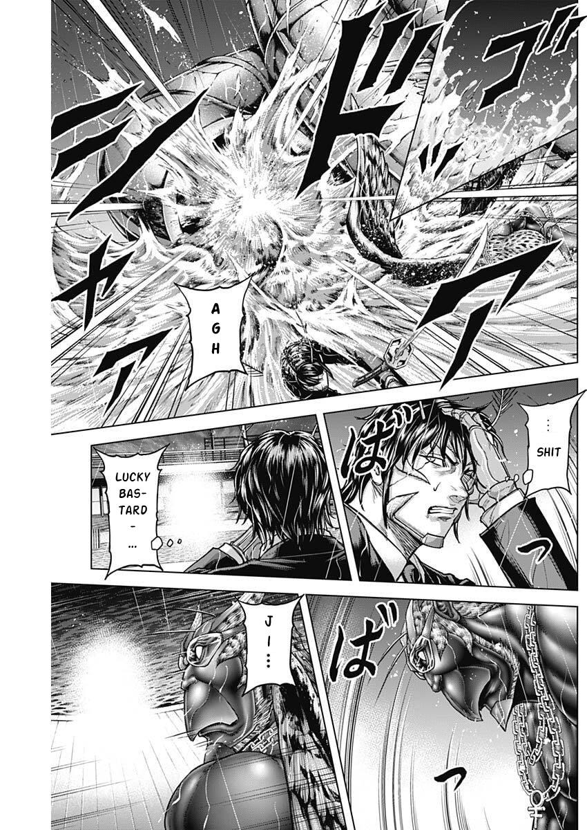 Terra ForMars # 251 13