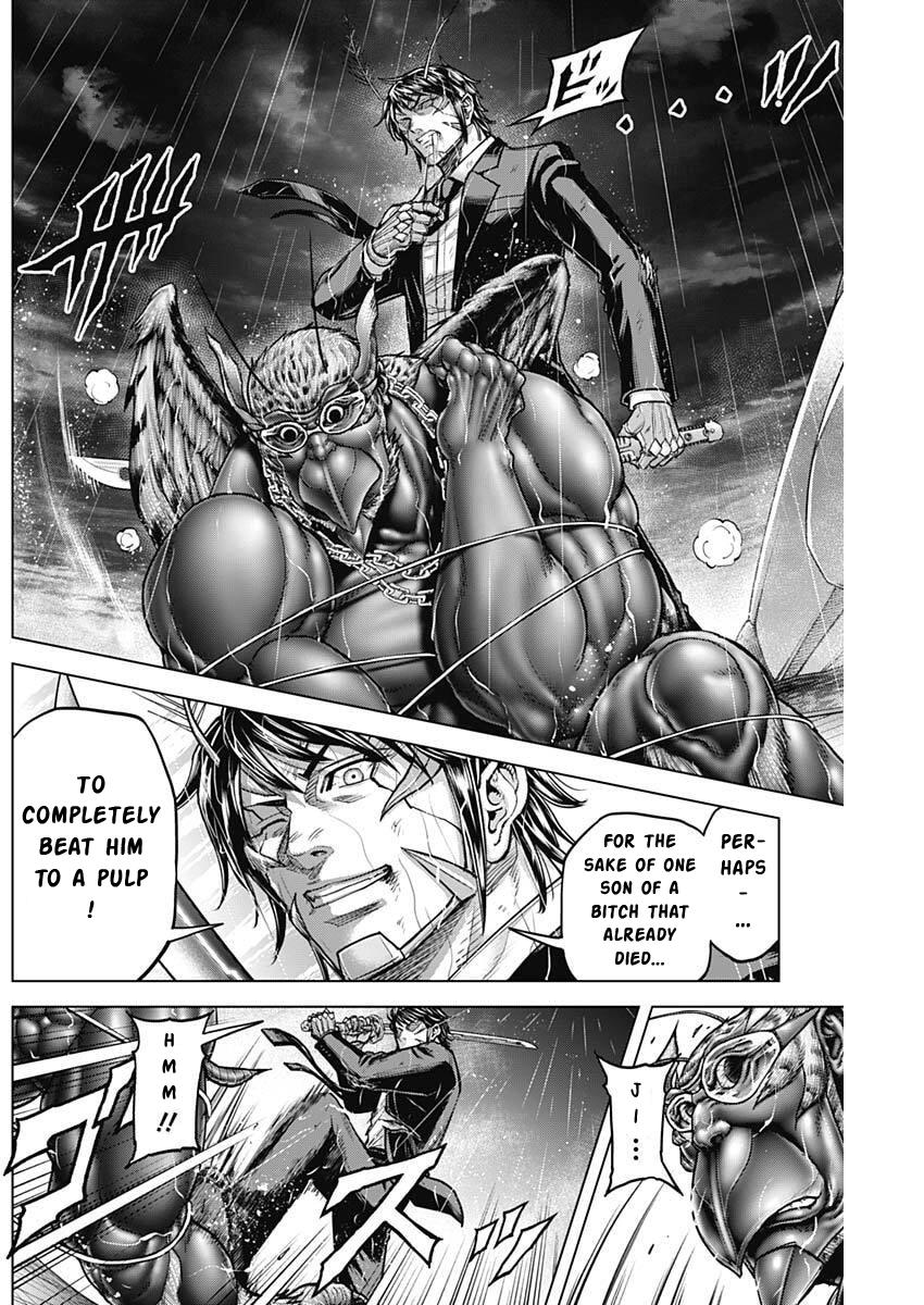 Terra ForMars # 251 20