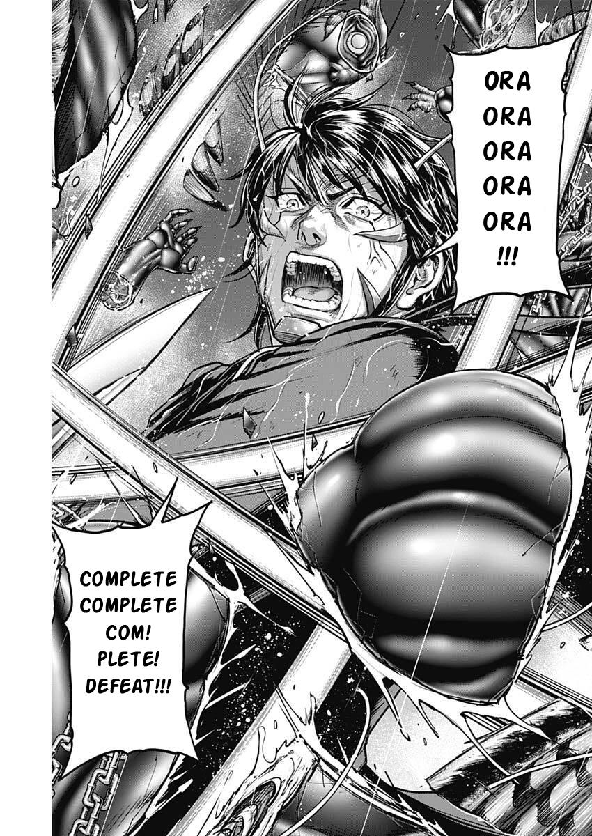 Terra ForMars # 251 21