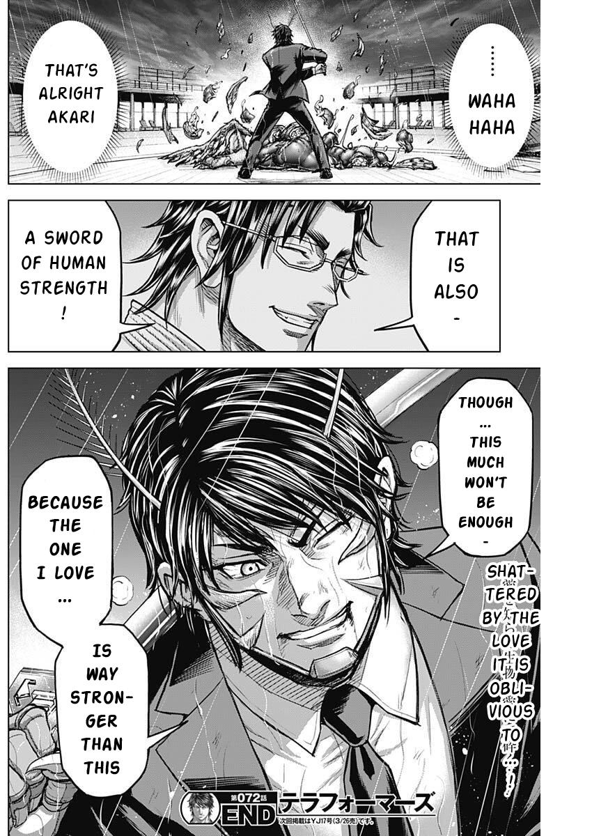 Terra ForMars # 251 22