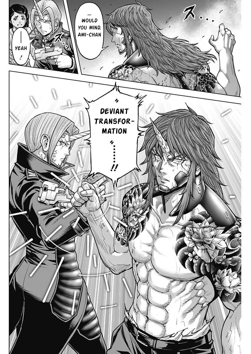 Terra ForMars # 252 8