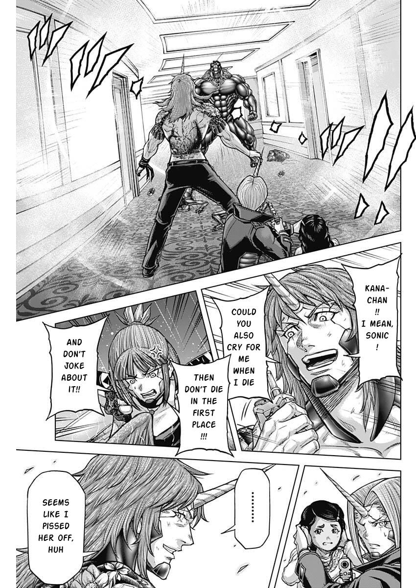 Terra ForMars # 252 11