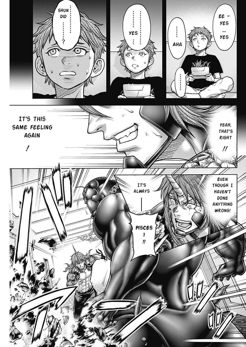 Terra ForMars # 252 13
