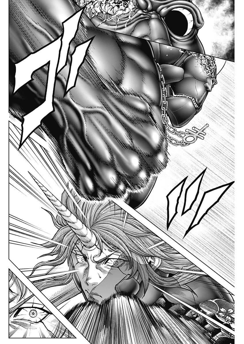 Terra ForMars # 252 14