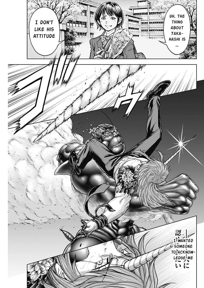Terra ForMars # 252 15