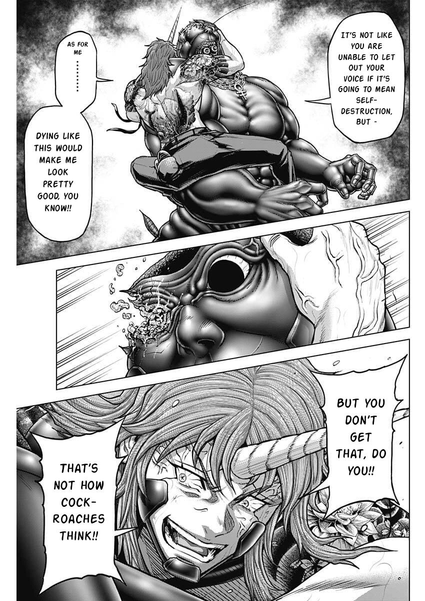 Terra ForMars # 252 17