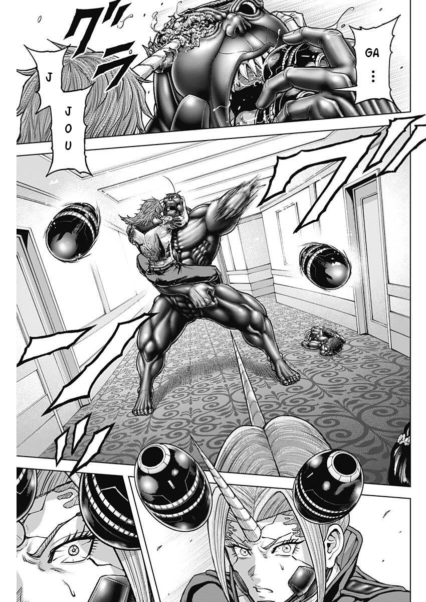 Terra ForMars # 252 19