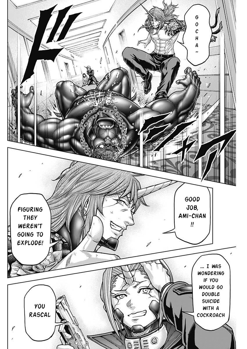 Terra ForMars # 252 22