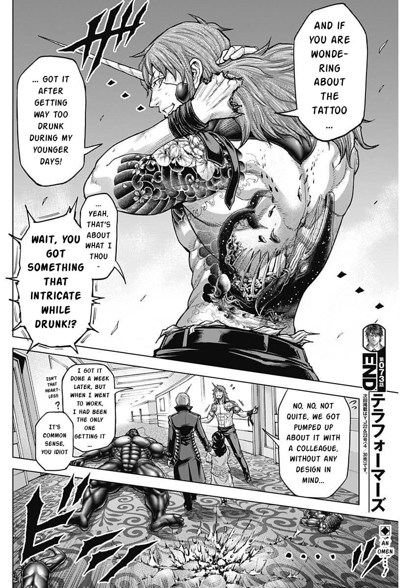 Terra ForMars # 252 24