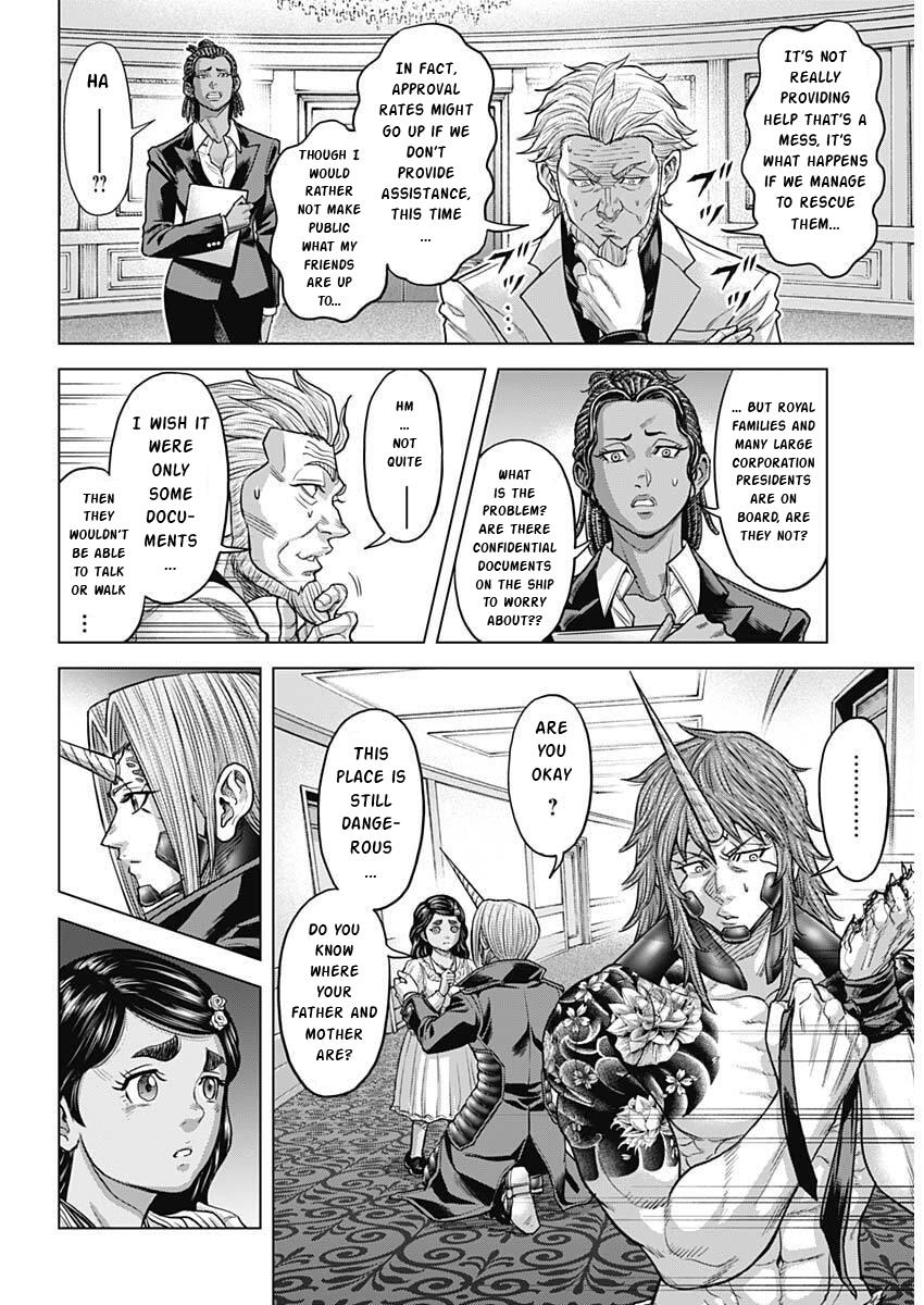 Terra ForMars # 253 5