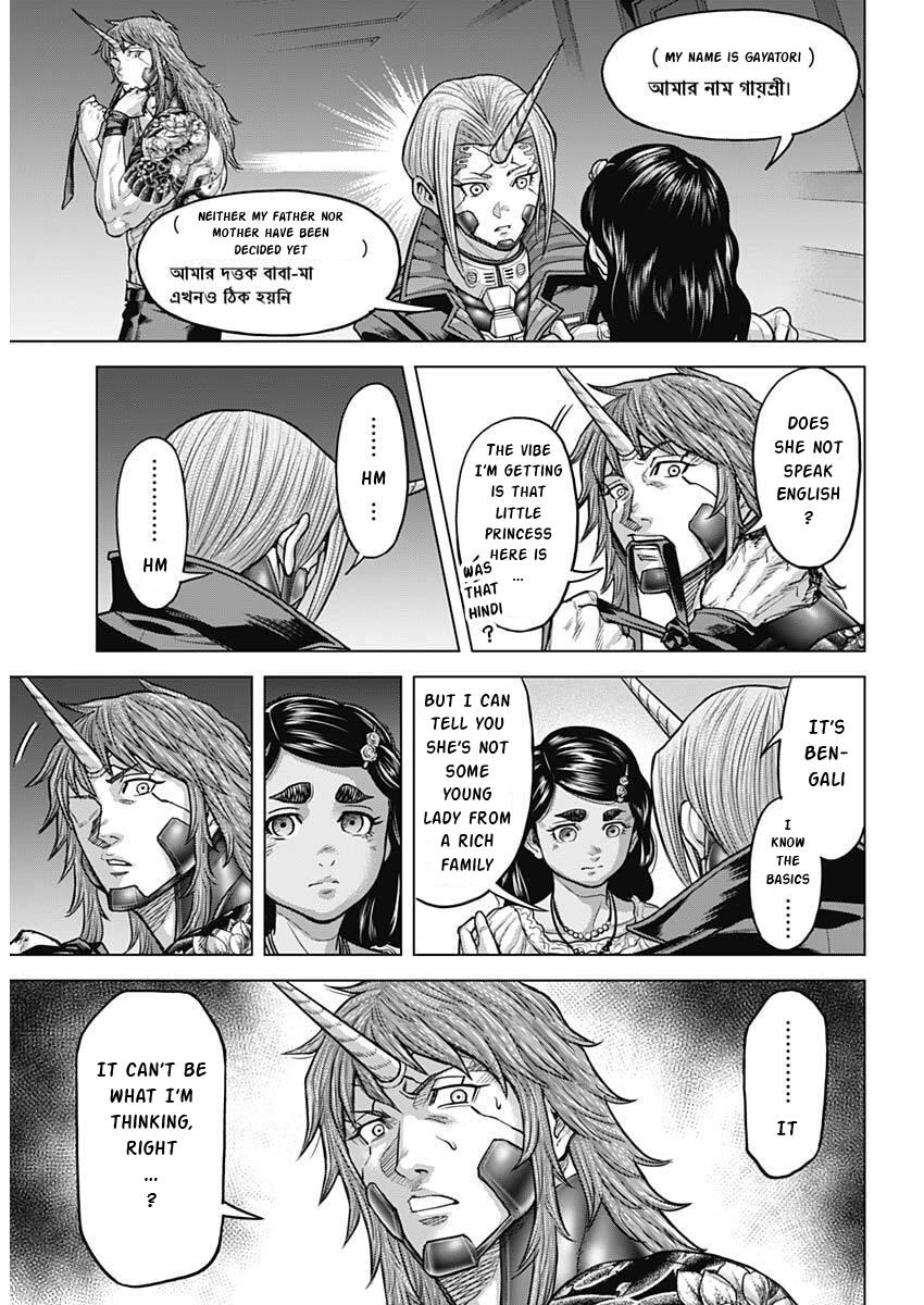 Terra ForMars # 253 6