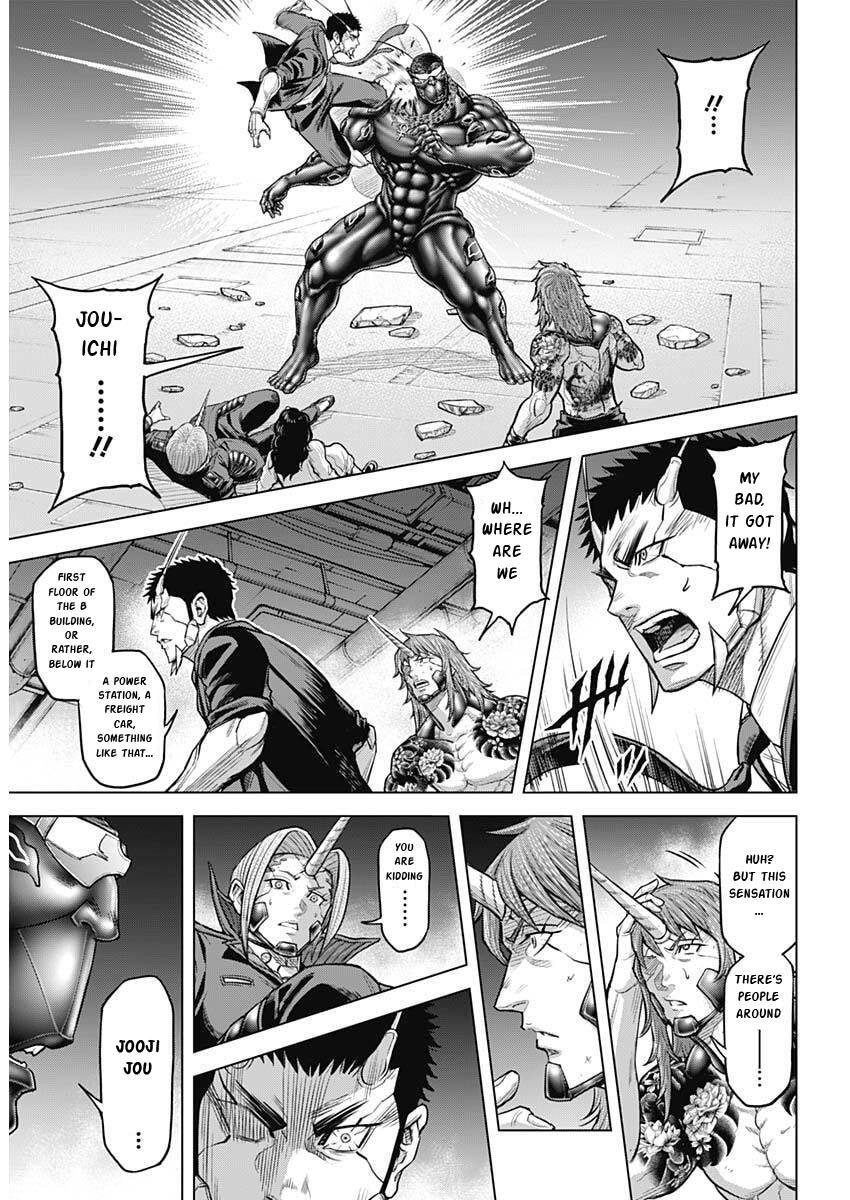 Terra ForMars # 253 12