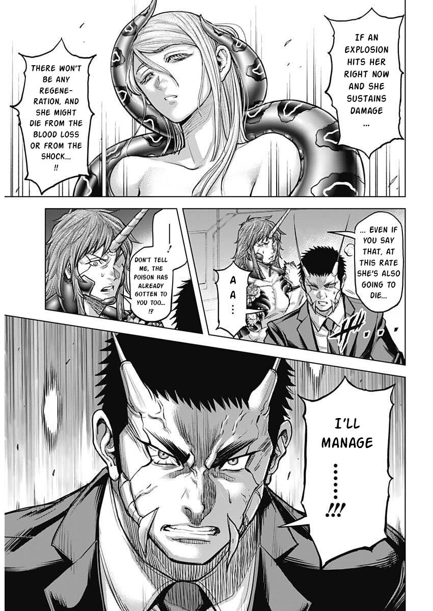 Terra ForMars # 253 15