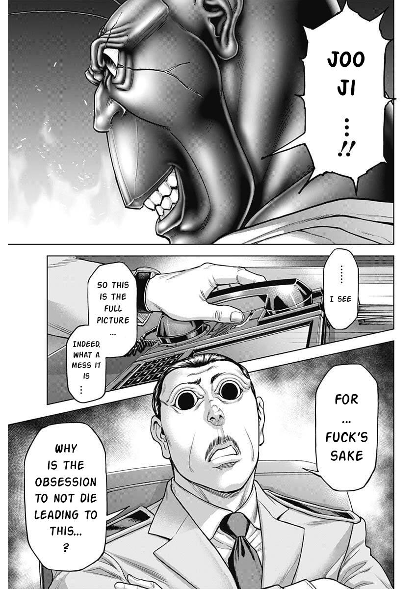 Terra ForMars # 253 17