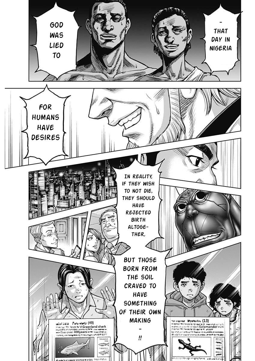 Terra ForMars # 253 19