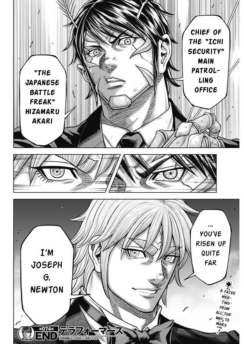 Terra ForMars # 253 22
