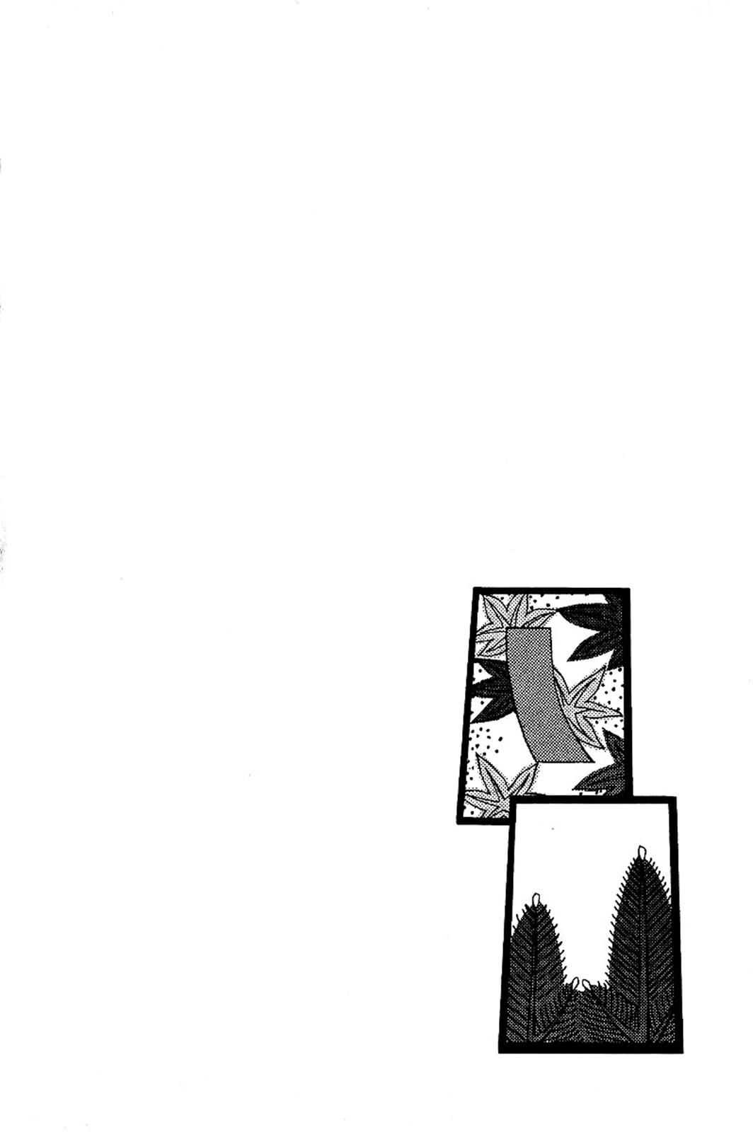 Tetsuya - Jansei to Yobareta Otoko Chapter 1 9