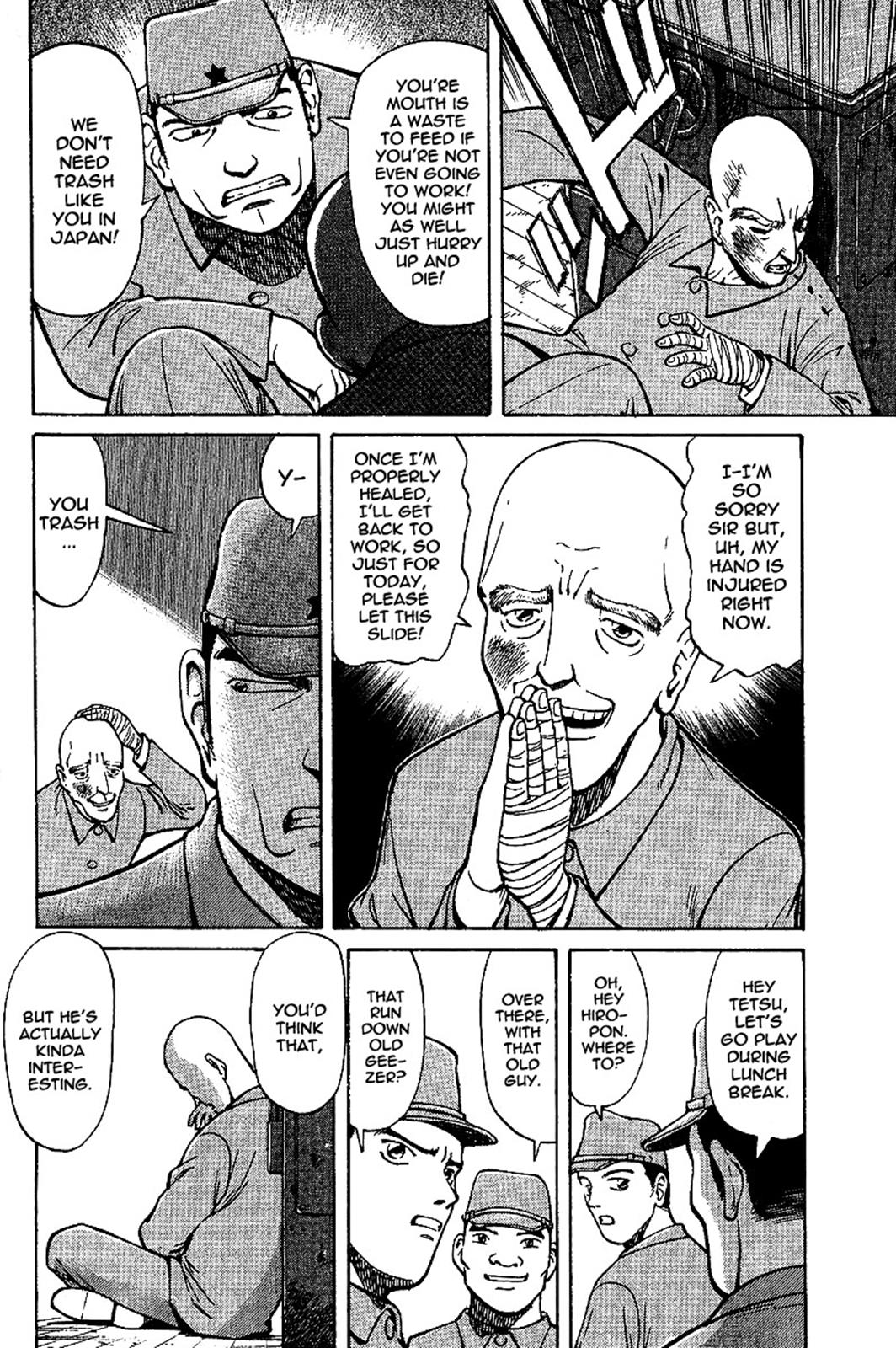 Tetsuya - Jansei to Yobareta Otoko Chapter 1 11