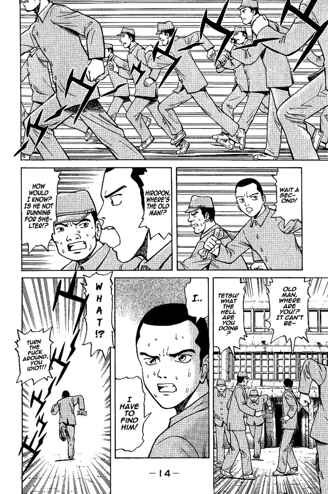 Tetsuya - Jansei to Yobareta Otoko Chapter 1 15