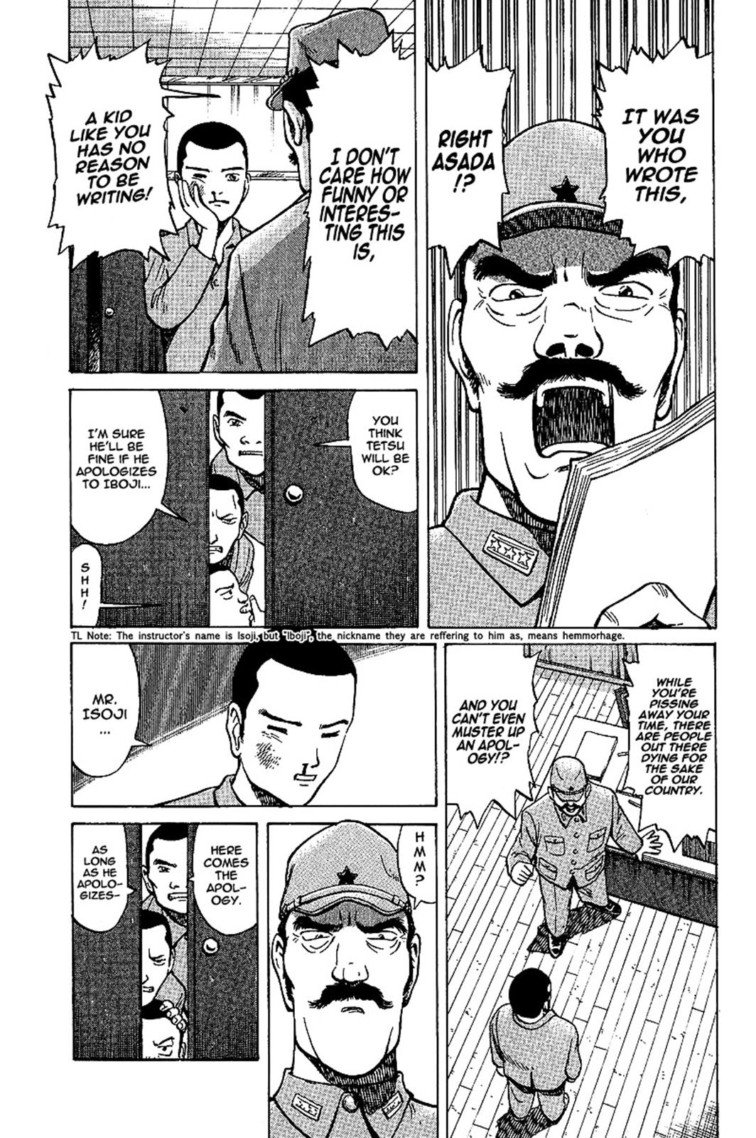 Tetsuya - Jansei to Yobareta Otoko Chapter 1 23