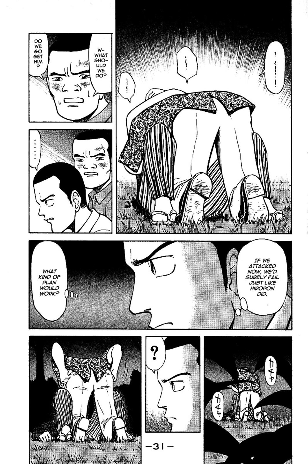 Tetsuya - Jansei to Yobareta Otoko Chapter 1 31