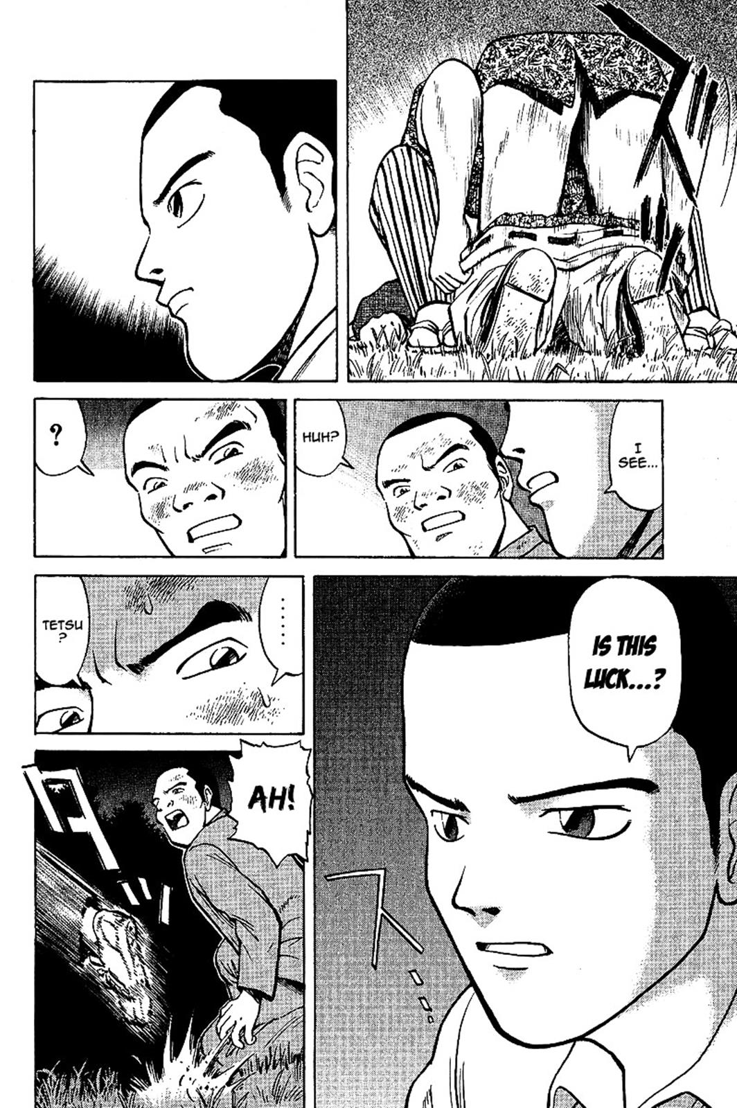 Tetsuya - Jansei to Yobareta Otoko Chapter 1 32