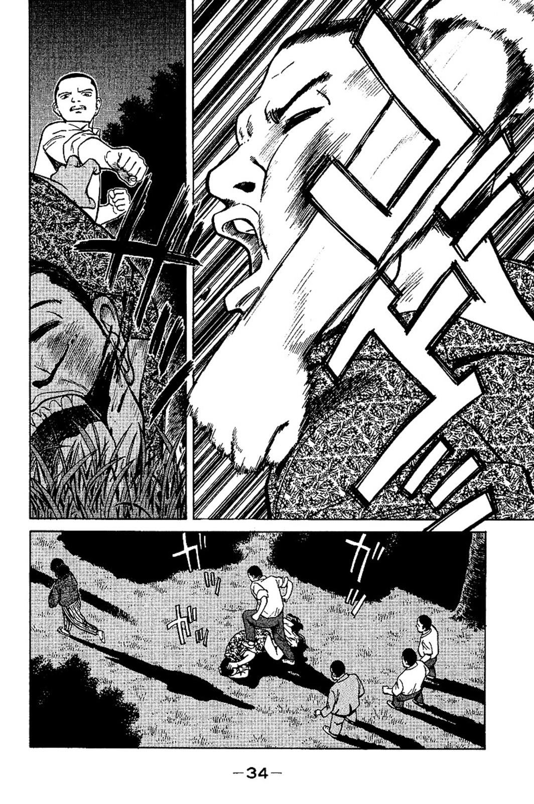 Tetsuya - Jansei to Yobareta Otoko Chapter 1 34