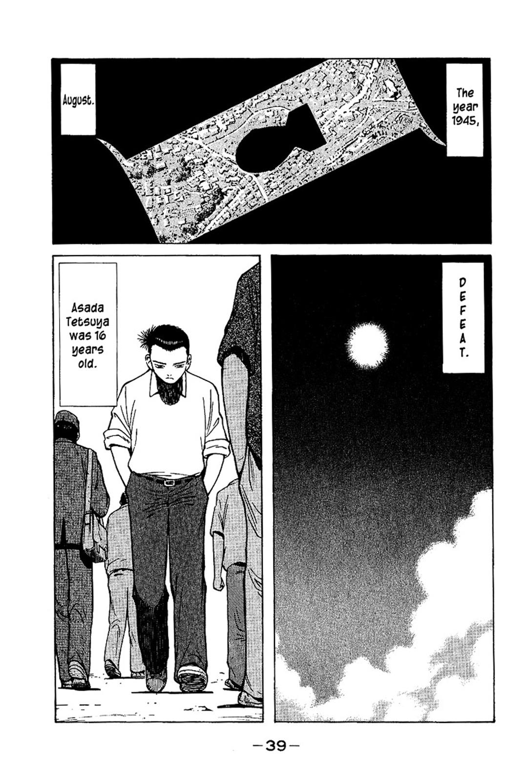 Tetsuya - Jansei to Yobareta Otoko Chapter 1 39