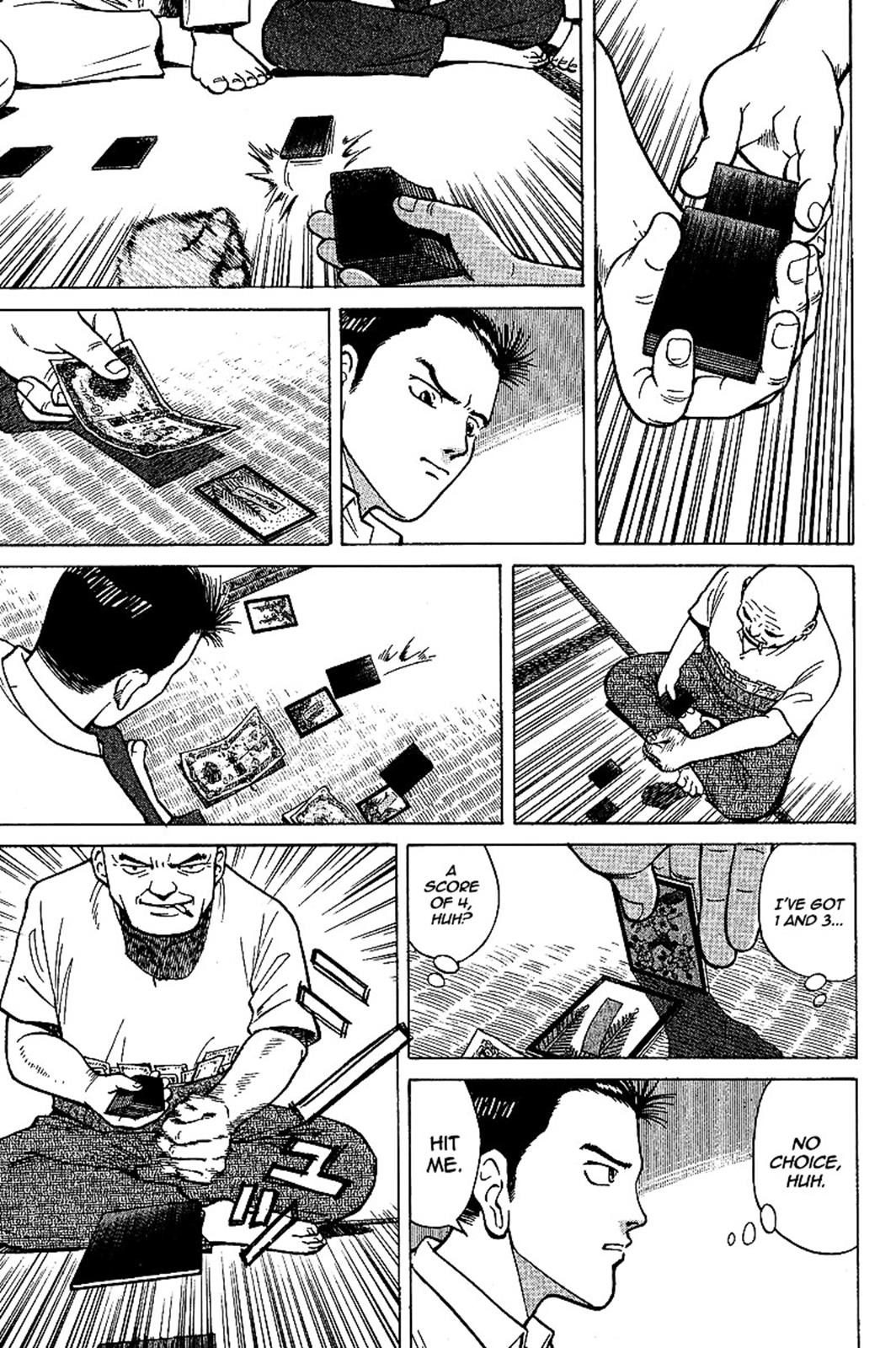 Tetsuya - Jansei to Yobareta Otoko Chapter 1 49