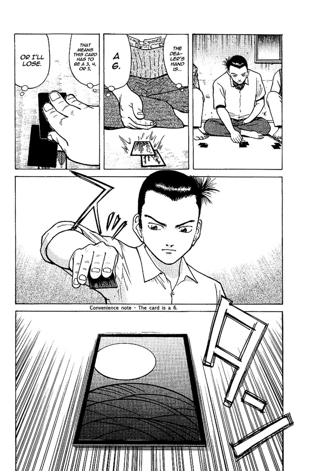 Tetsuya - Jansei to Yobareta Otoko Chapter 1 50