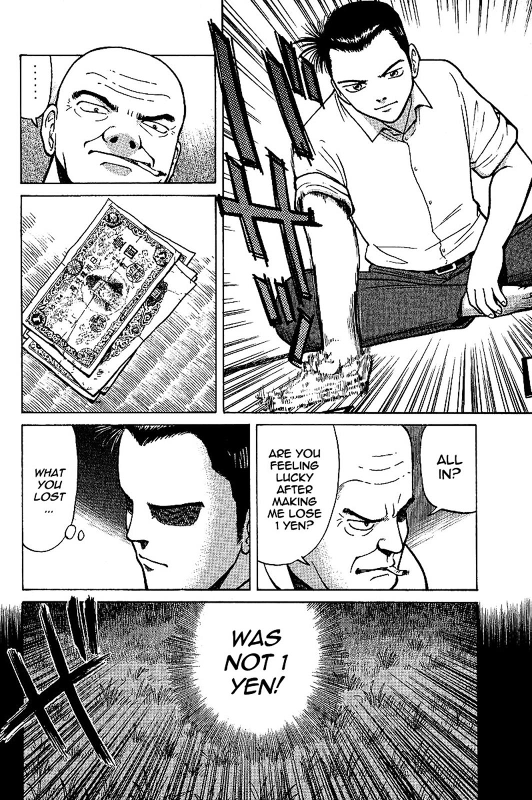 Tetsuya - Jansei to Yobareta Otoko Chapter 1 60