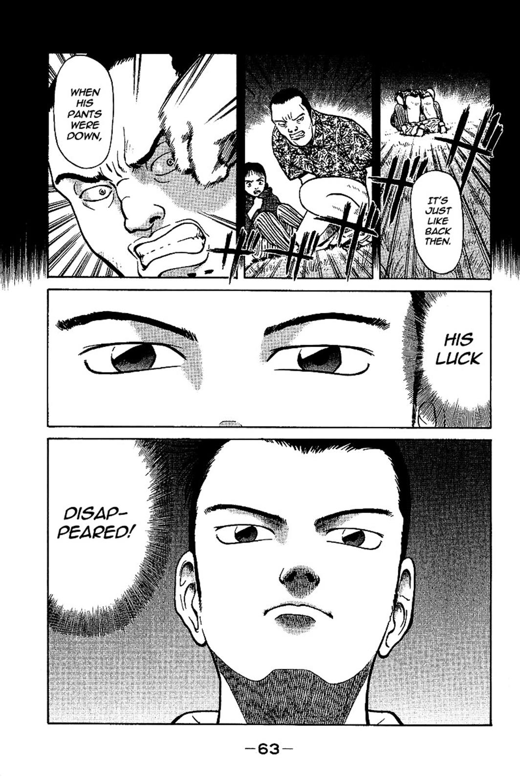 Tetsuya - Jansei to Yobareta Otoko Chapter 1 61