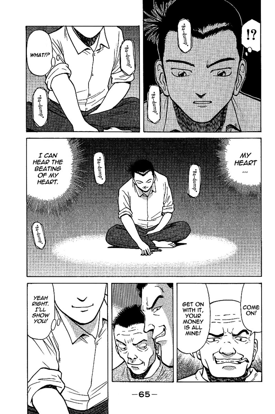 Tetsuya - Jansei to Yobareta Otoko Chapter 1 63