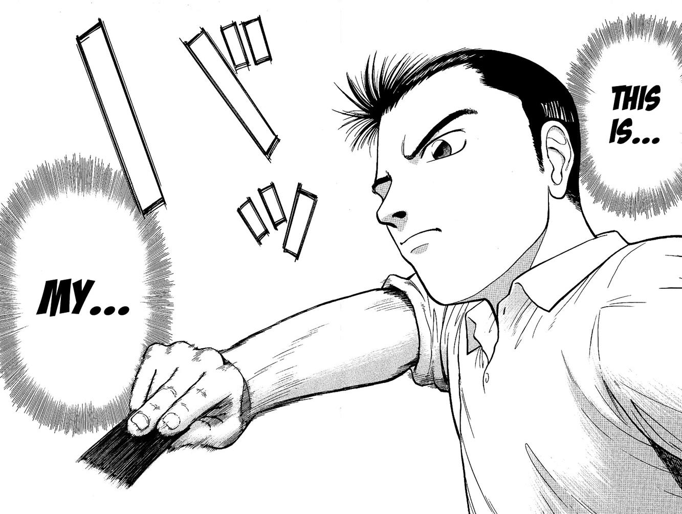 Tetsuya - Jansei to Yobareta Otoko Chapter 1 64
