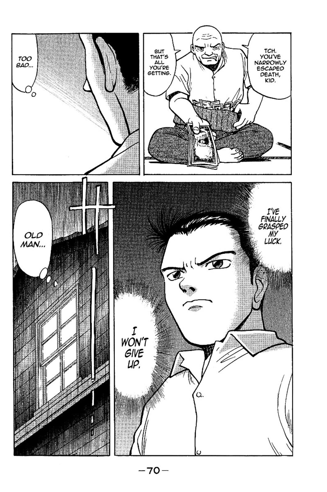 Tetsuya - Jansei to Yobareta Otoko Chapter 1 67