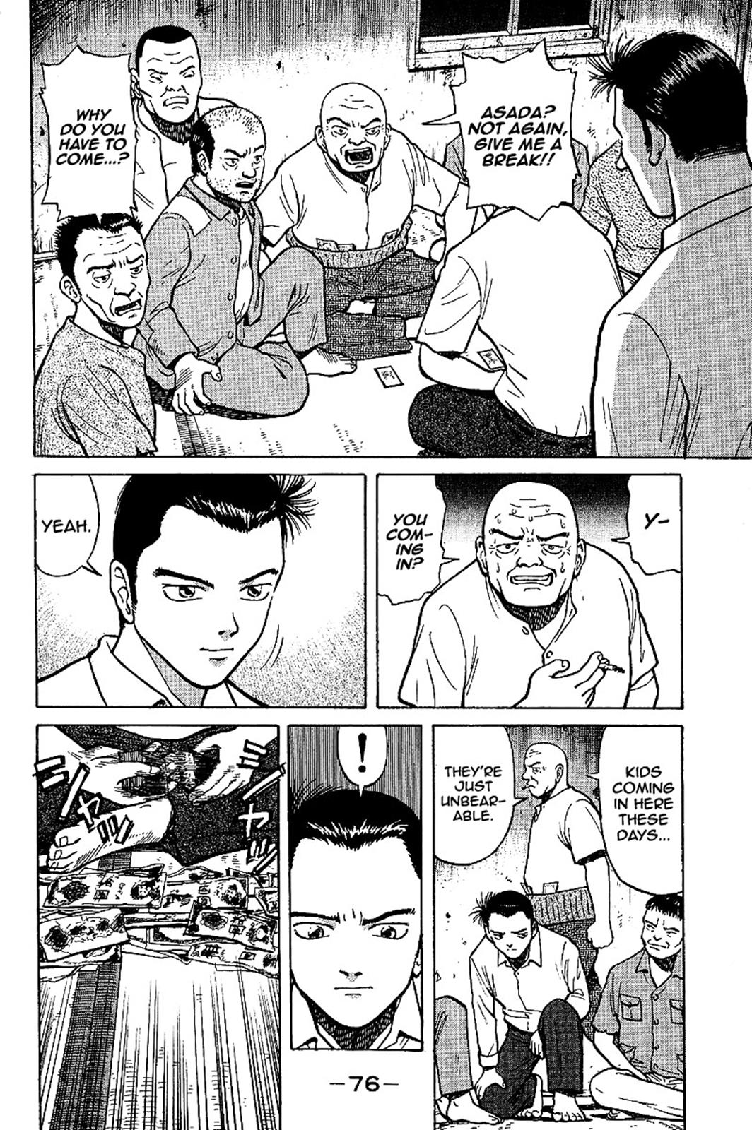 Tetsuya - Jansei to Yobareta Otoko Chapter 2 4