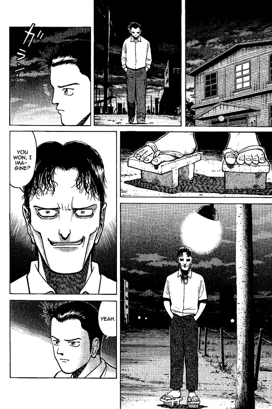 Tetsuya - Jansei to Yobareta Otoko Chapter 2 14