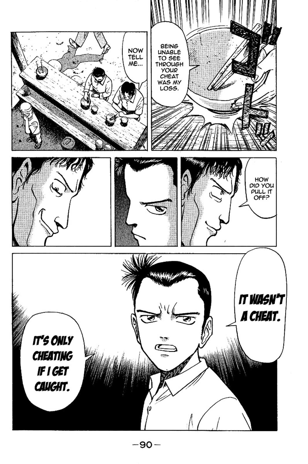 Tetsuya - Jansei to Yobareta Otoko Chapter 2 18
