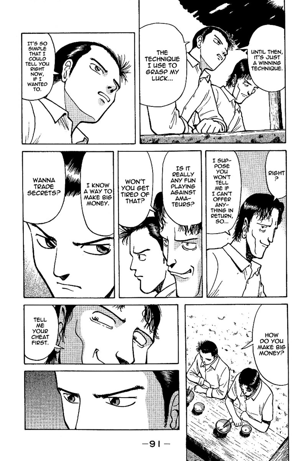 Tetsuya - Jansei to Yobareta Otoko Chapter 2 19