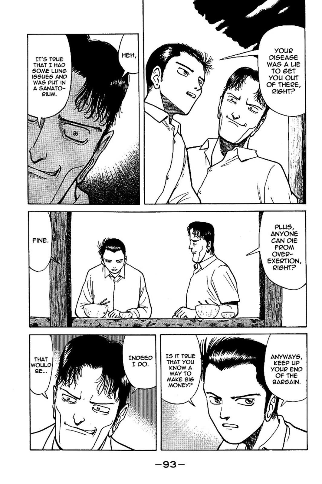 Tetsuya - Jansei to Yobareta Otoko Chapter 2 21