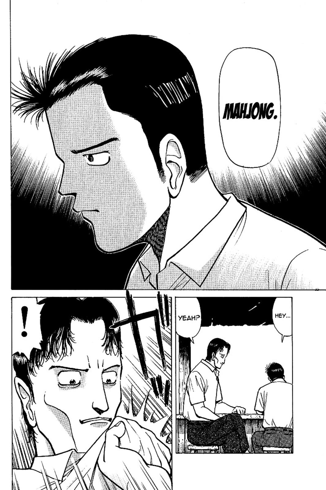 Tetsuya - Jansei to Yobareta Otoko Chapter 2 22