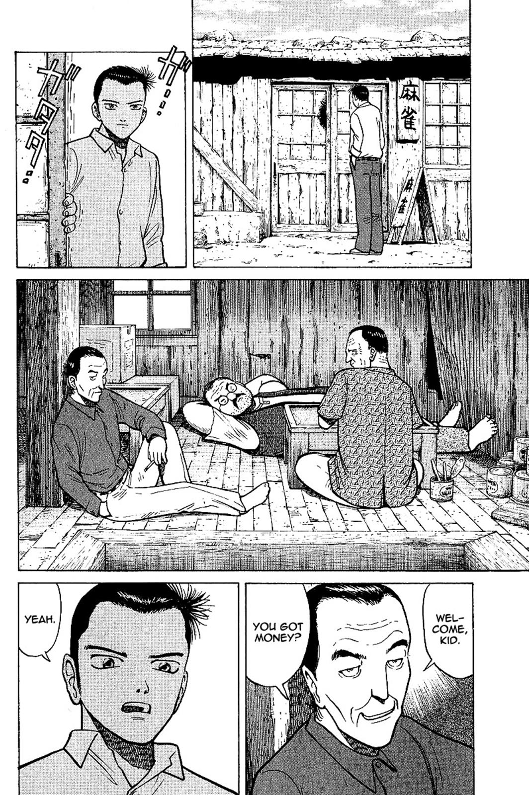 Tetsuya - Jansei to Yobareta Otoko Chapter 2 28