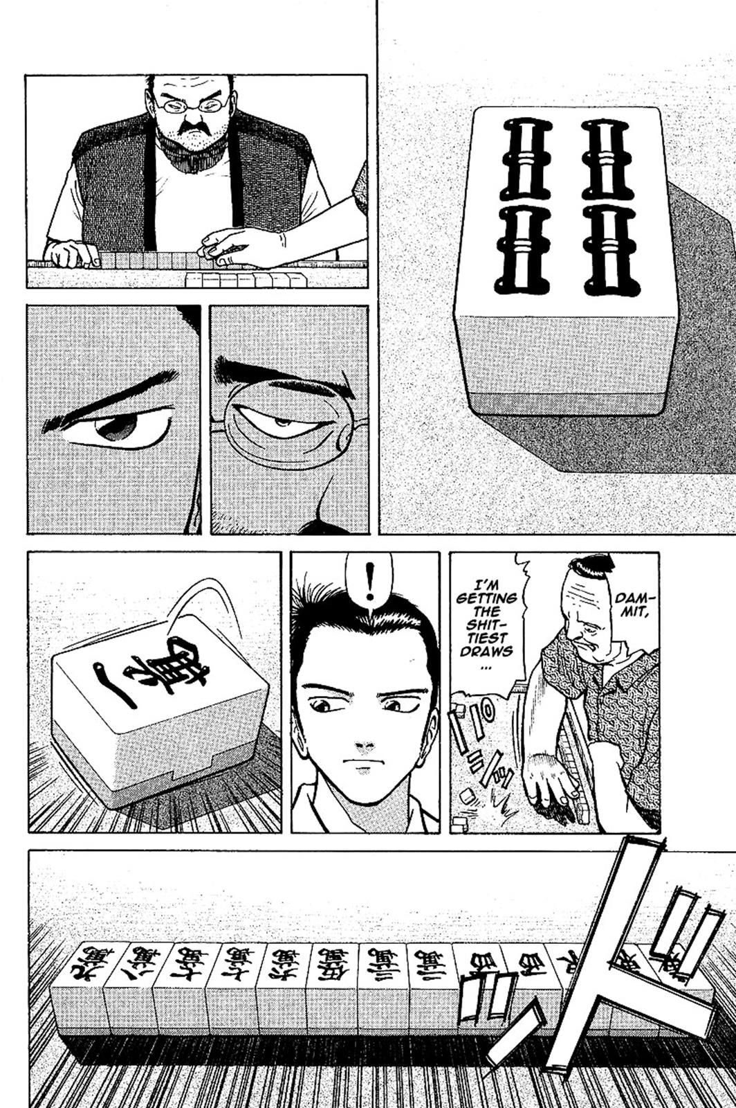Tetsuya - Jansei to Yobareta Otoko Chapter 2 32
