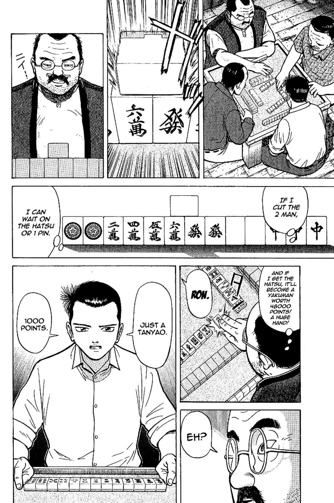 Tetsuya - Jansei to Yobareta Otoko Chapter 2 36