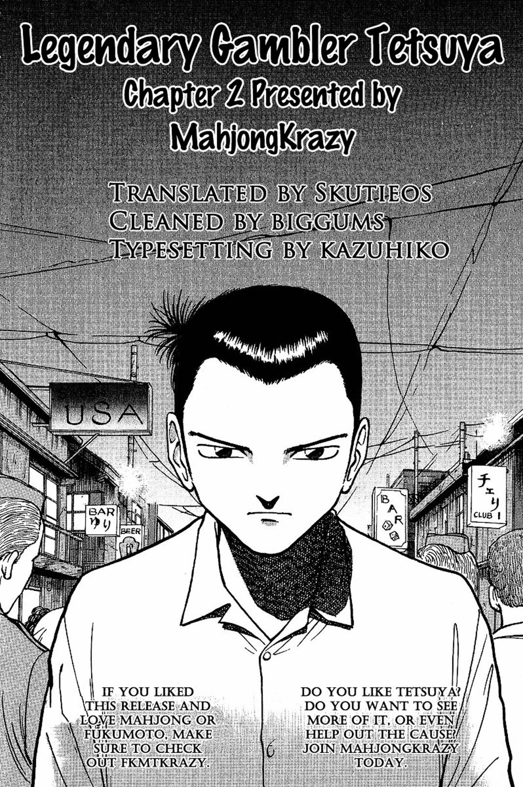 Tetsuya - Jansei to Yobareta Otoko Chapter 2 45
