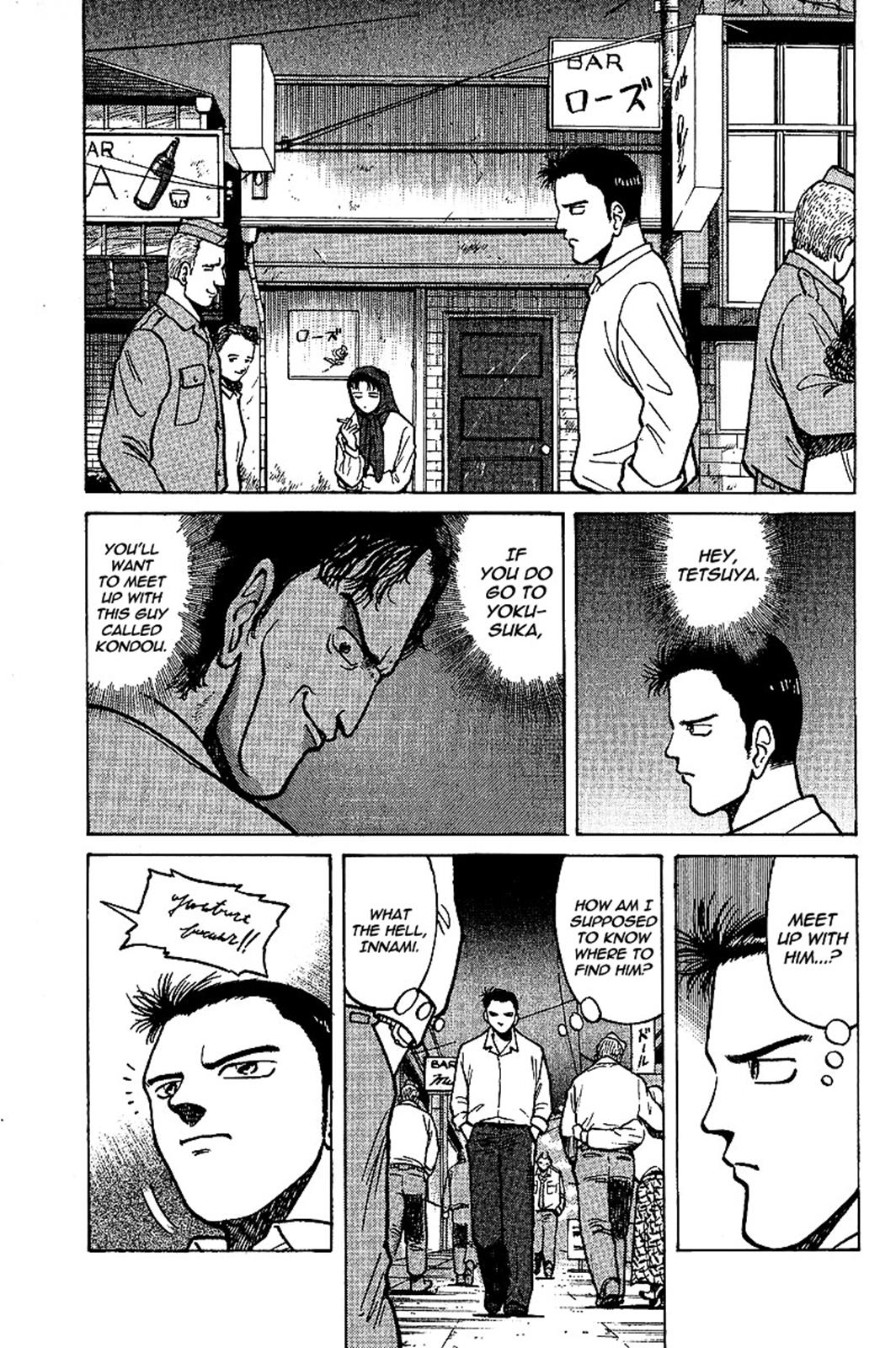 Tetsuya - Jansei to Yobareta Otoko Chapter 3 3